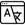 Traduo de Emoji cones do computador Ingls Google Translate, Emoji,  ngulo, ingls, texto png | PNGWing